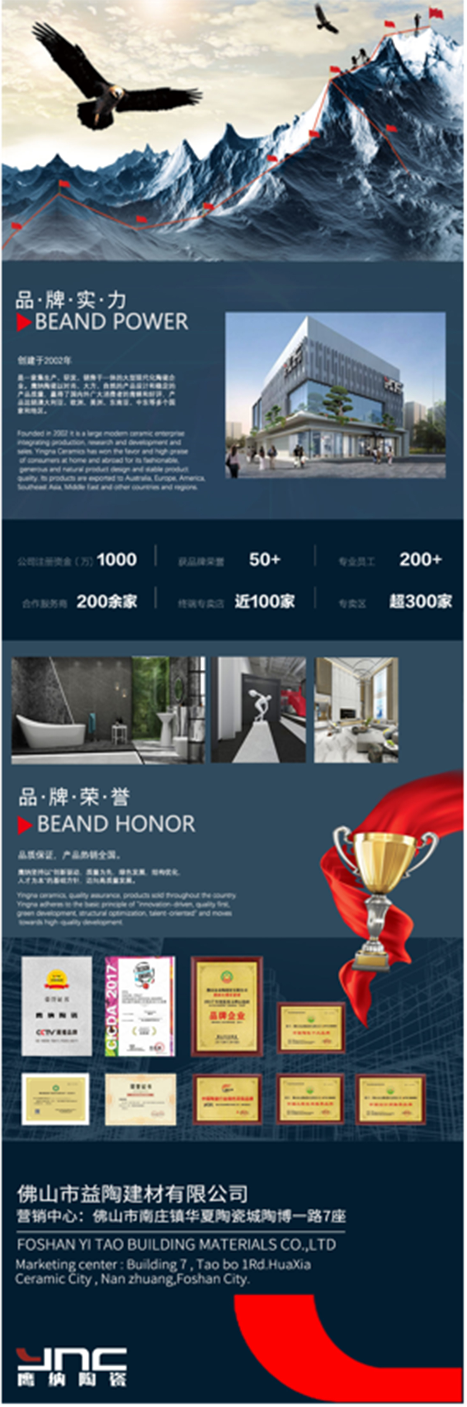 微信圖片_20211124161003.jpg
